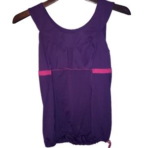 Lululemon Silverescent Tank